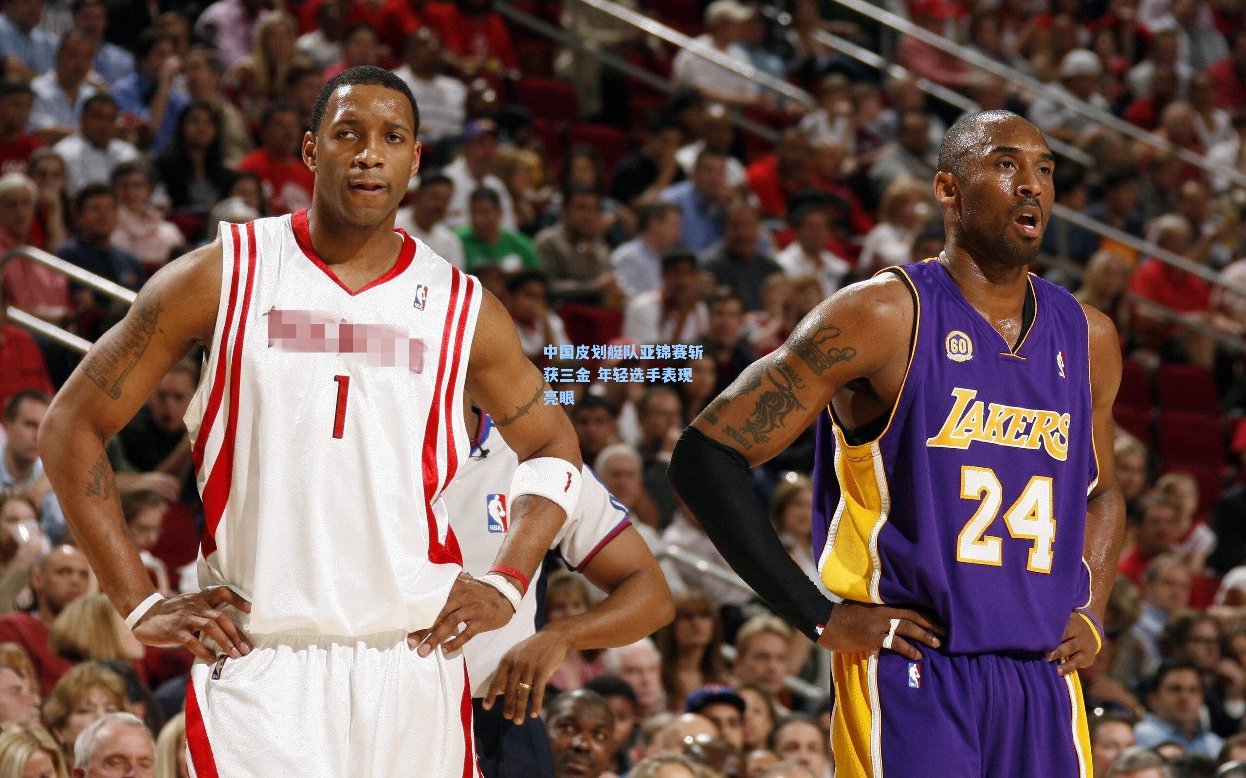 中国皮划艇队亚锦赛斩获三金 年轻选手表现亮眼